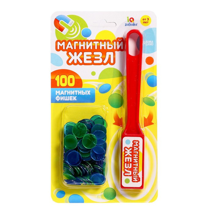 Магнитная игра «Магнитный жезл», 100 магнитных фишек, цвета МИКС, по ...