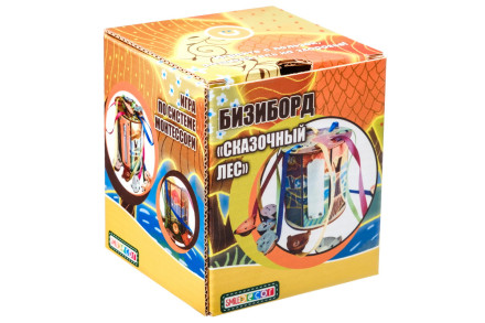 Игра по системе Монтессори Бизиборд "Сказочный лес"