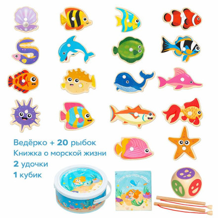 Магнитная деревянная игра «Рыбалка» (набор с удочками и морскими фигурками)