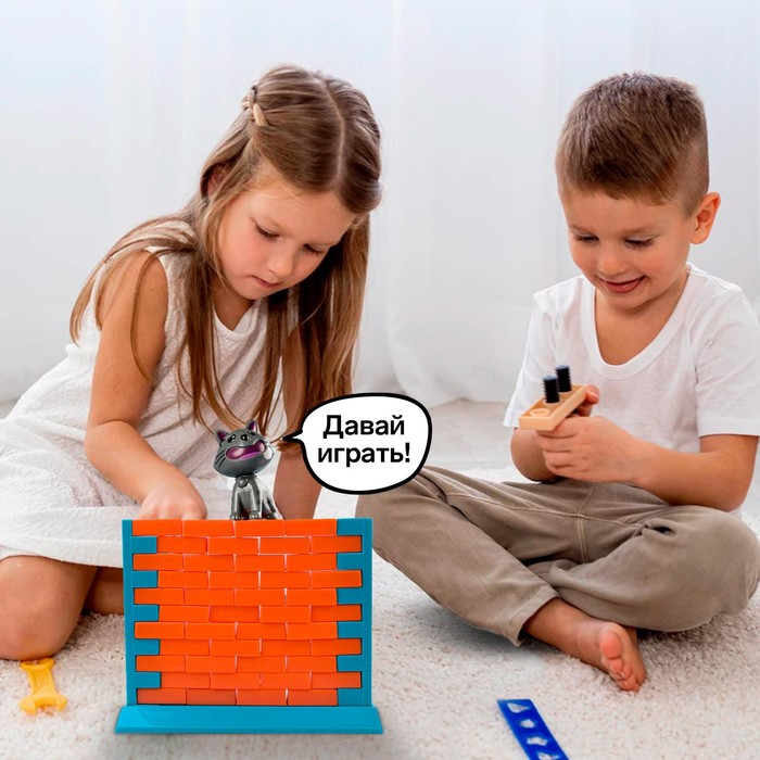 Настольная игра «Спаси кота» Уценка товара!