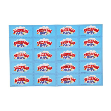 Настольная игра на логику «Выдерни перо»