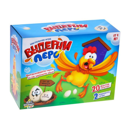 Настольная игра на логику «Выдерни перо»