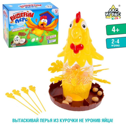 Настольная игра на логику «Выдерни перо»