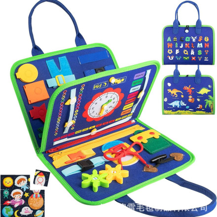 Развивающая книжка-бизи-борд «Обучение и игра»