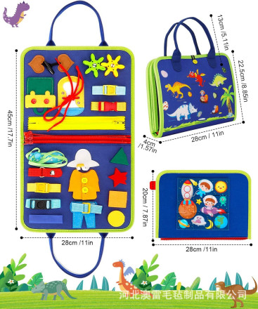 Развивающая книжка-бизи-борд «Обучение и игра»