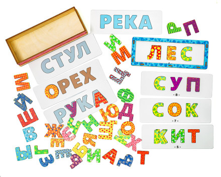 Обучающая игра Составляем слова