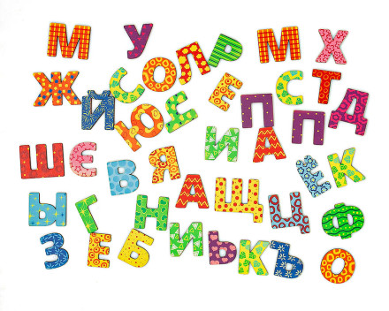 Обучающая игра Составляем слова