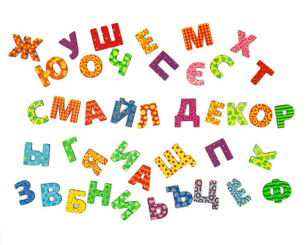 Обучающая игра Составляем слова