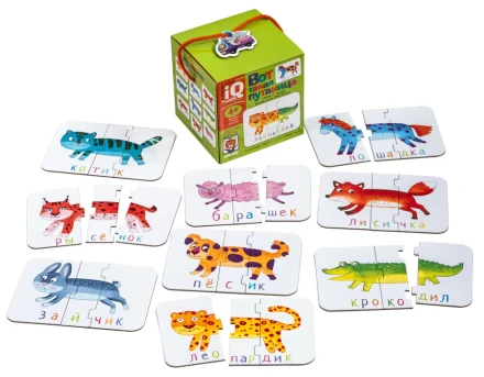 Пазл для самых маленьких «Вот такая путаница», 4+